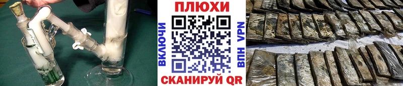 Наркотические вещества Михайловка Конопля  Cocaine  Гашиш  АМФ  Мефедрон 