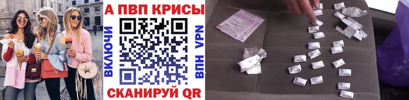 APVP СК Михайловка