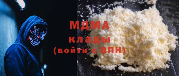 мефедрон мука Каменка