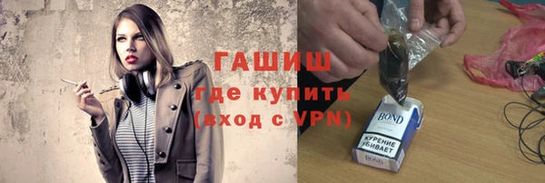 ALPHA PVP Карталы