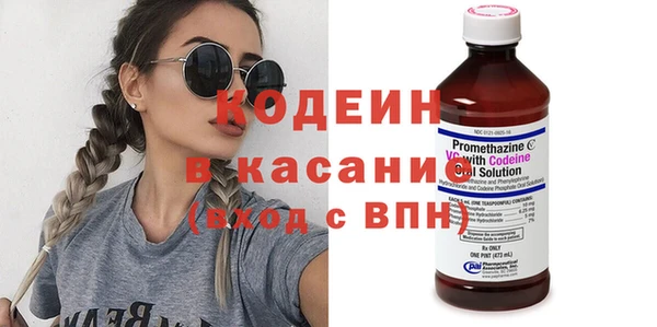 мефедрон мука Каменка