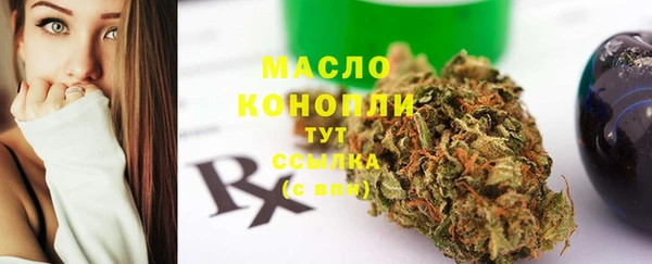 ALPHA PVP Карталы
