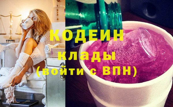 тгк Карпинск