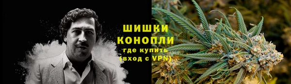 2c-b Касимов