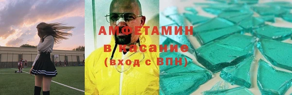 2c-b Касимов