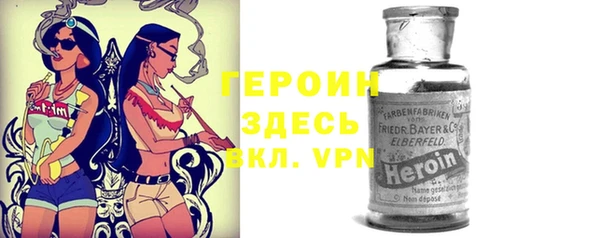 ALPHA PVP Карталы