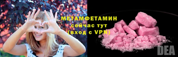 2c-b Касимов