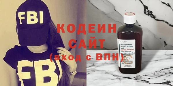 мефедрон мука Каменка