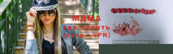 кокс Каменск-Шахтинский