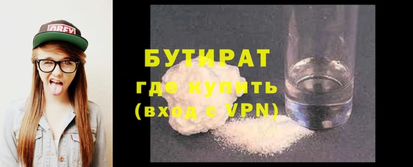 тгк Карпинск