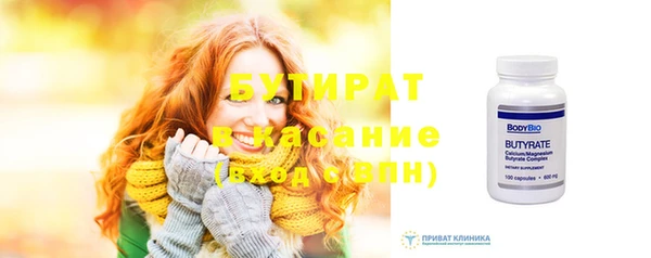 твердый Александровское