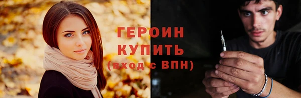 2c-b Касимов