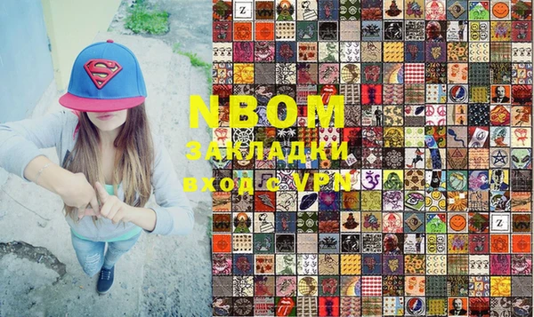 мефедрон мука Каменка