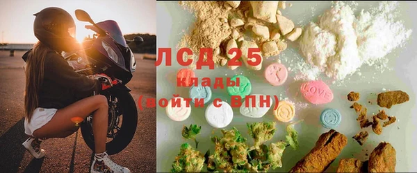 2c-b Касимов