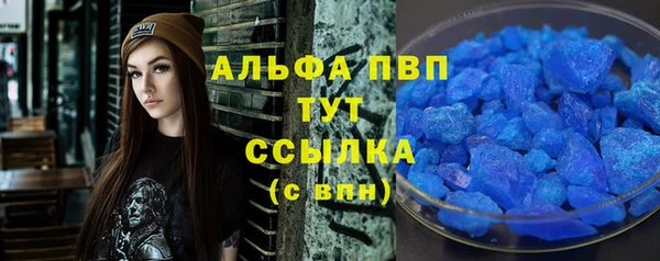 кокс Каменск-Шахтинский