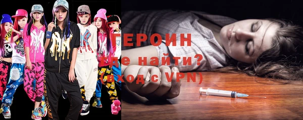 мефедрон мука Каменка