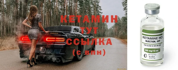 соль курить ск Каменногорск