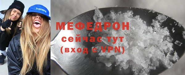 mdpv Кущёвская