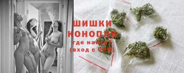 кокс Каменск-Шахтинский