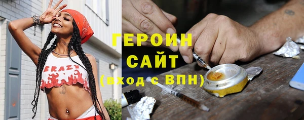 кокс Каменск-Шахтинский