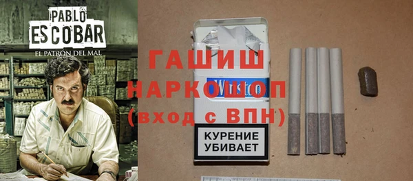кокс Каменск-Шахтинский