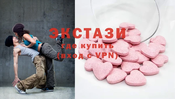 кокс Каменск-Шахтинский