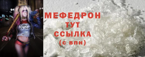 кокс Каменск-Шахтинский