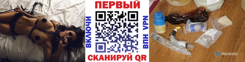 наркотики  Михайловка  МЕГА ONION  Метамфетамин кристалл 