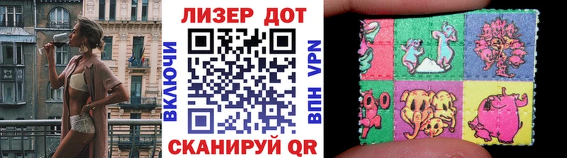 цена   blacksprut рабочий сайт  Марки N-bome 1,8мг  Михайловка 